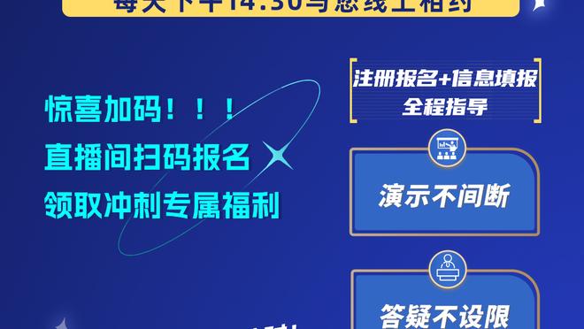 马卡报：伤病+停赛+长途旅行，拉菲尼亚还未赢得哈维的信任